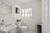 215 Hartwell Road - Photo 64