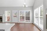 1625 Reynolds Mill Drive - Photo 13
