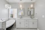 1625 Reynolds Mill Drive - Photo 21