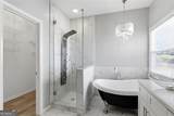 1625 Reynolds Mill Drive - Photo 22