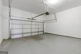 1625 Reynolds Mill Drive - Photo 25