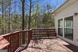 1625 Reynolds Mill Drive - Photo 38