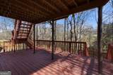 1625 Reynolds Mill Drive - Photo 39