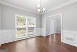 1625 Reynolds Mill Drive - Photo 7