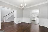 1625 Reynolds Mill Drive - Photo 8