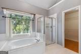 2669 Ambria Drive - Photo 18