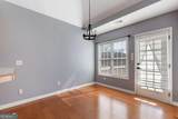 2669 Ambria Drive - Photo 6