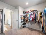 171 Sweet Briar Way - Photo 33