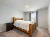 171 Sweet Briar Way - Photo 35