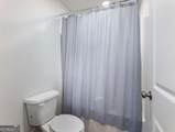 171 Sweet Briar Way - Photo 40