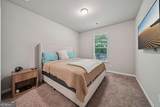 120 Cabin Way - Photo 17