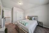 120 Cabin Way - Photo 22