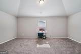 120 Cabin Way - Photo 24