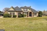 21 Hunters Overlook Drive - Photo 2