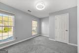 5732 Amerson Lane - Photo 5