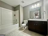 44 Crabapple Lane - Photo 12