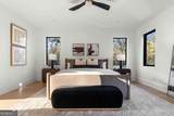 864 Amsterdam Avenue - Photo 25
