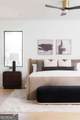 864 Amsterdam Avenue - Photo 26