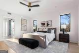 864 Amsterdam Avenue - Photo 27
