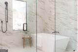 864 Amsterdam Avenue - Photo 30
