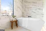 864 Amsterdam Avenue - Photo 31
