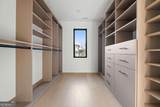 864 Amsterdam Avenue - Photo 34