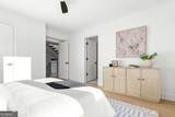 864 Amsterdam Avenue - Photo 37