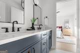 864 Amsterdam Avenue - Photo 41