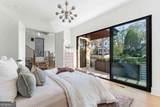 864 Amsterdam Avenue - Photo 43