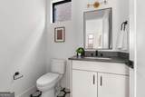 864 Amsterdam Avenue - Photo 57