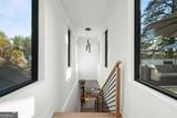 864 Amsterdam Avenue - Photo 58