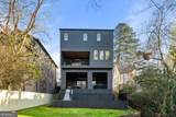 864 Amsterdam Avenue - Photo 66