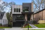 864 Amsterdam Avenue - Photo 68