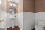 168 Sugar Berry Place - Photo 15