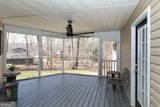 504 Rue Chalet - Photo 22