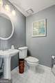 285 Creekside Way - Photo 28