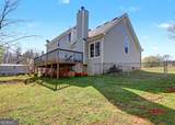 285 Creekside Way - Photo 4