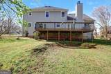 285 Creekside Way - Photo 5