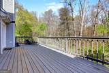 285 Creekside Way - Photo 9