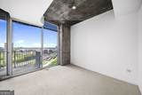 400 Peachtree Street - Photo 15