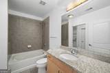 400 Peachtree Street - Photo 17