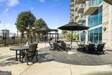 400 Peachtree Street - Photo 22