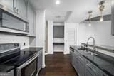 400 Peachtree Street - Photo 4