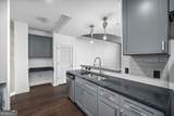 400 Peachtree Street - Photo 5
