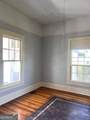 215 Bethel Street - Photo 11