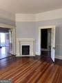 215 Bethel Street - Photo 15