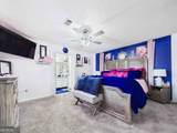 400 Feagin Mill Road - Photo 35