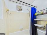 400 Feagin Mill Road - Photo 40