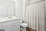 4781 Mock Orange Street - Photo 12