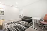 4781 Mock Orange Street - Photo 14